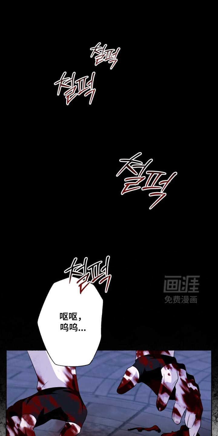 第31话0