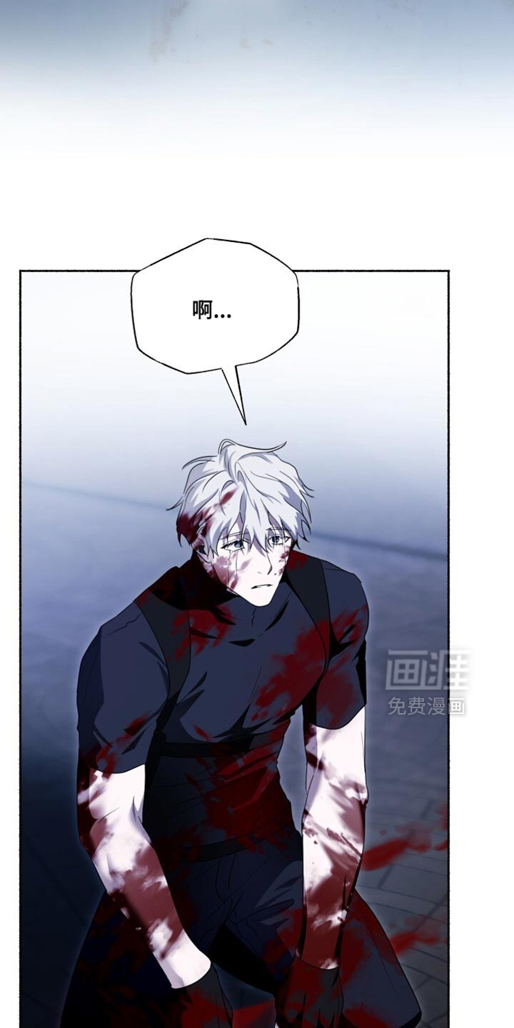 第31话10
