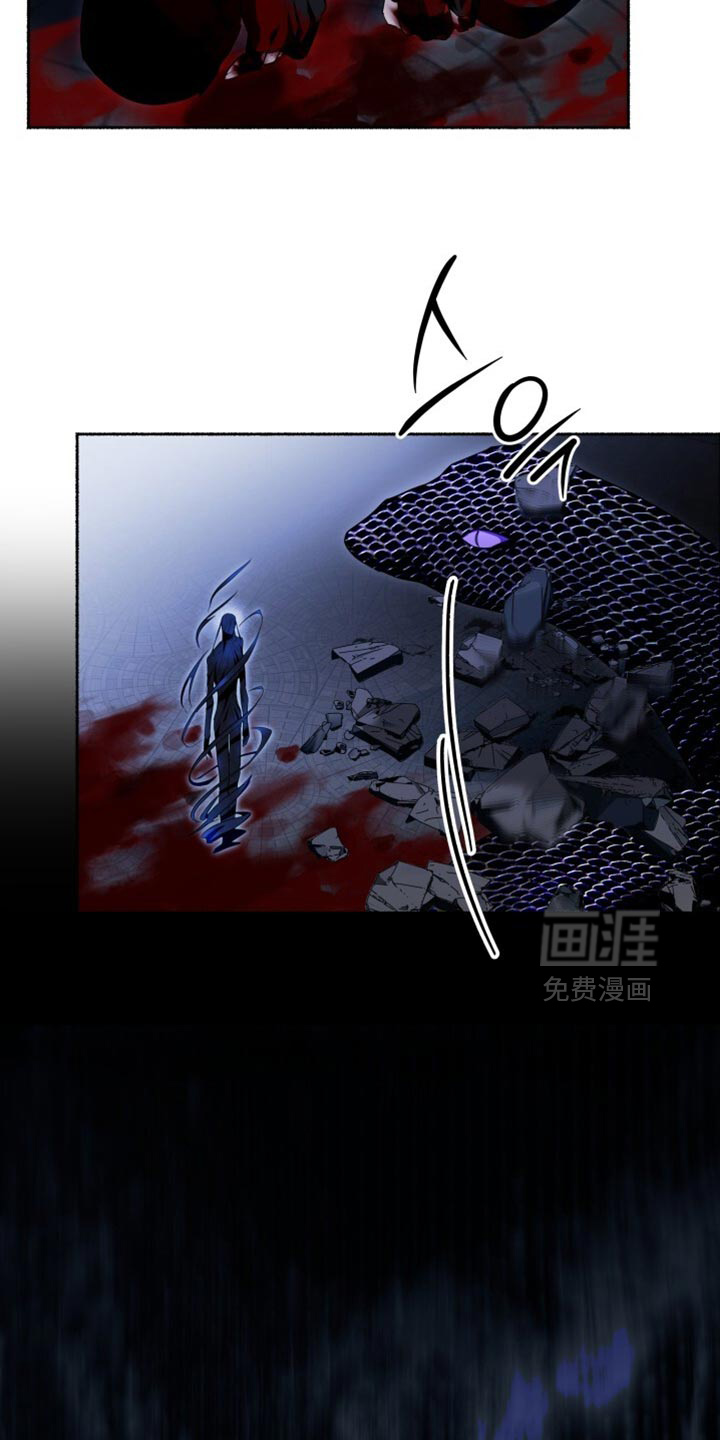 第31话11