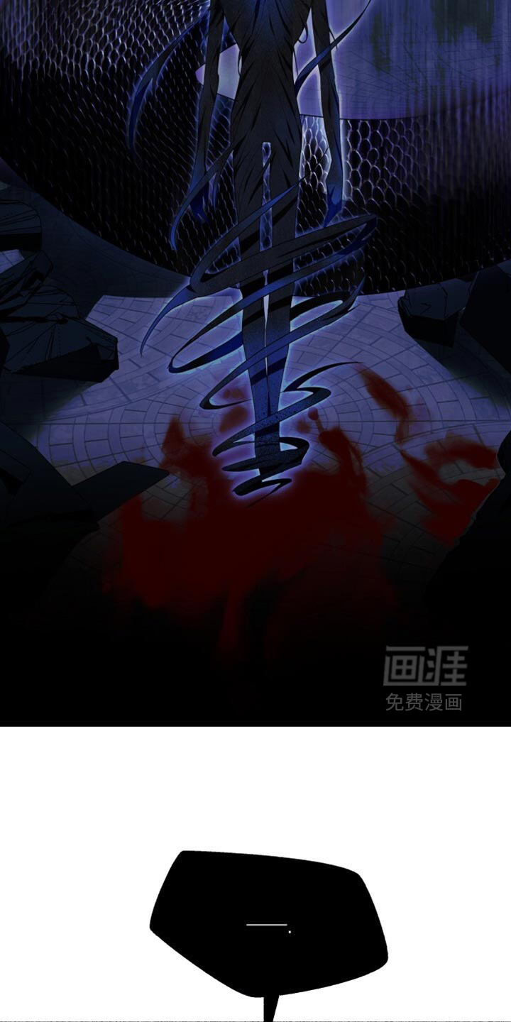 第31话13