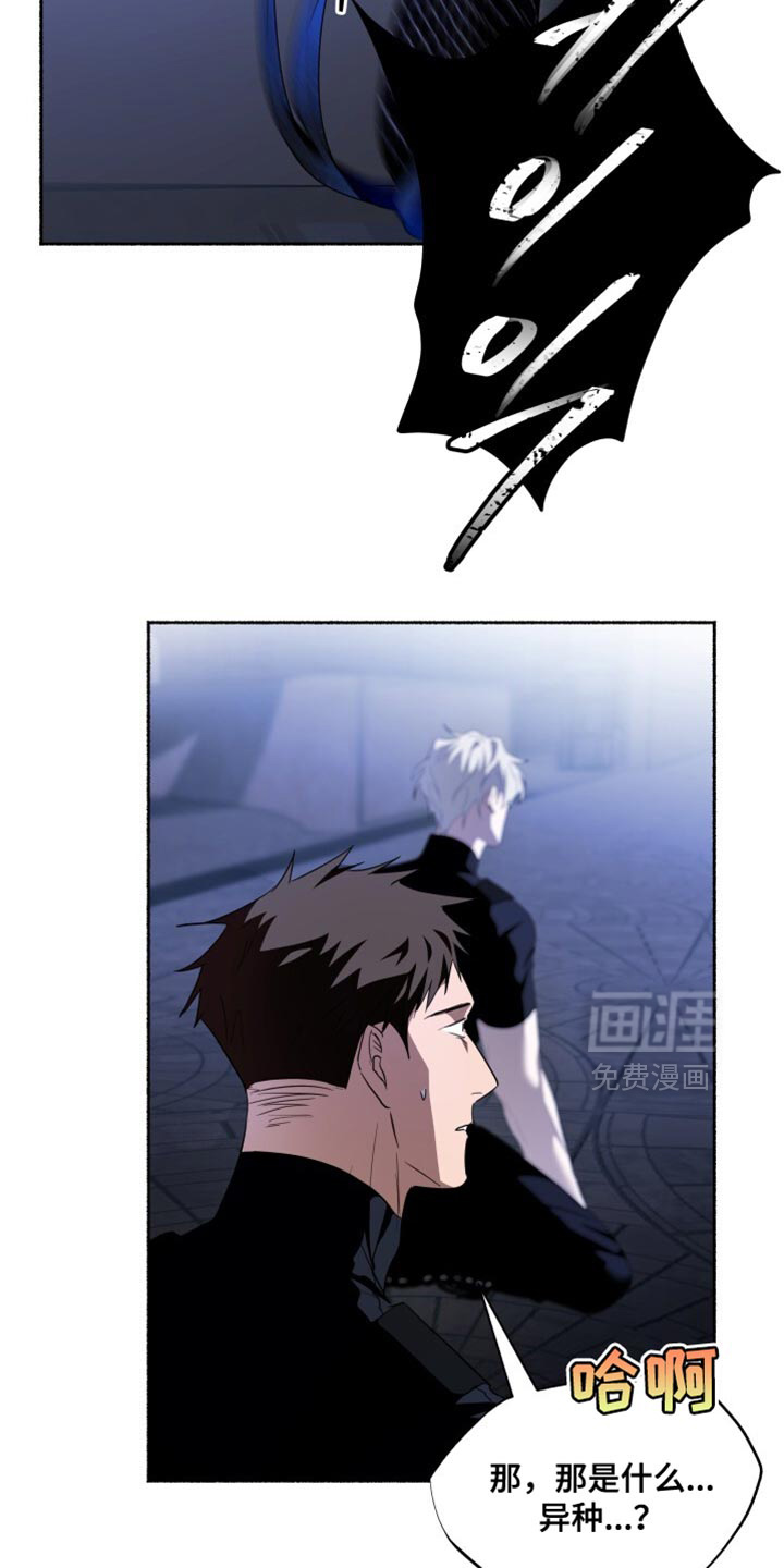 第31话18