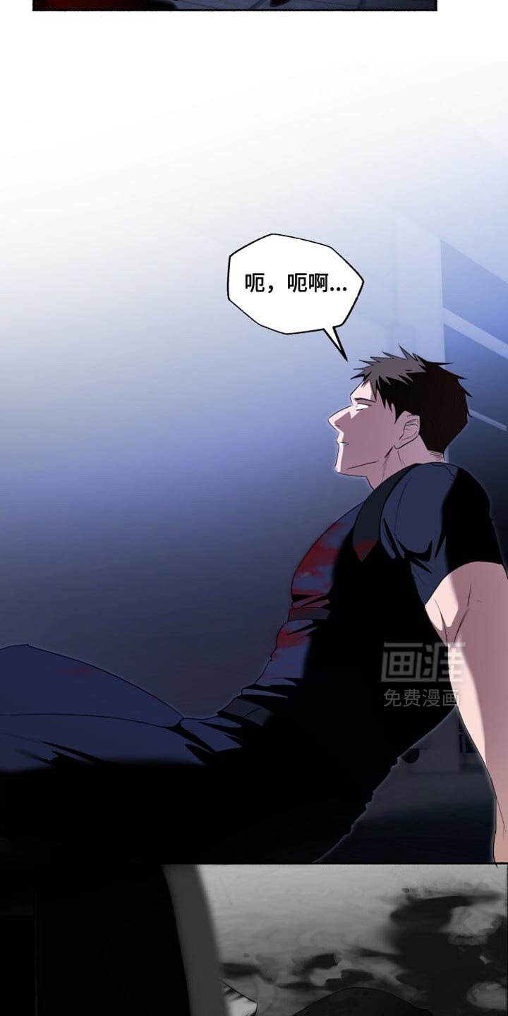 第31话2