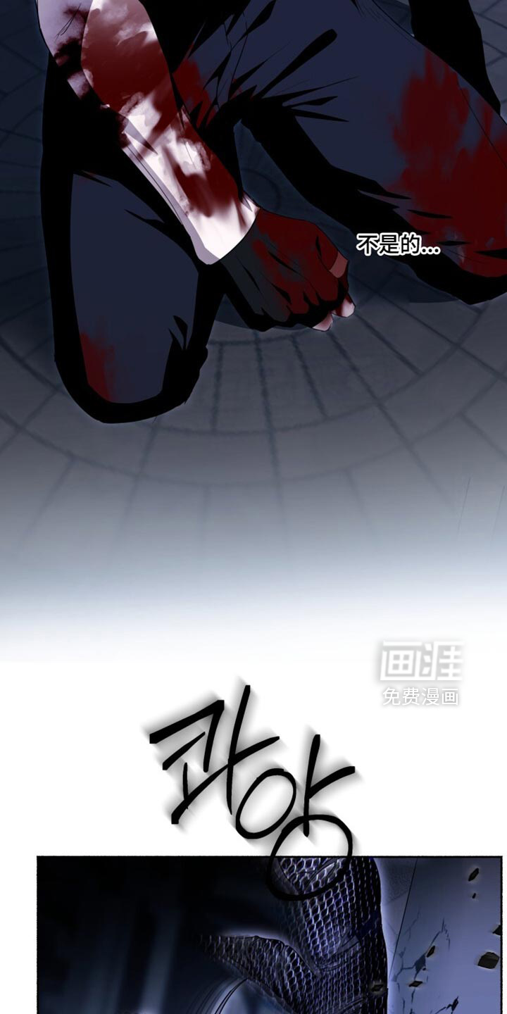 第31话20
