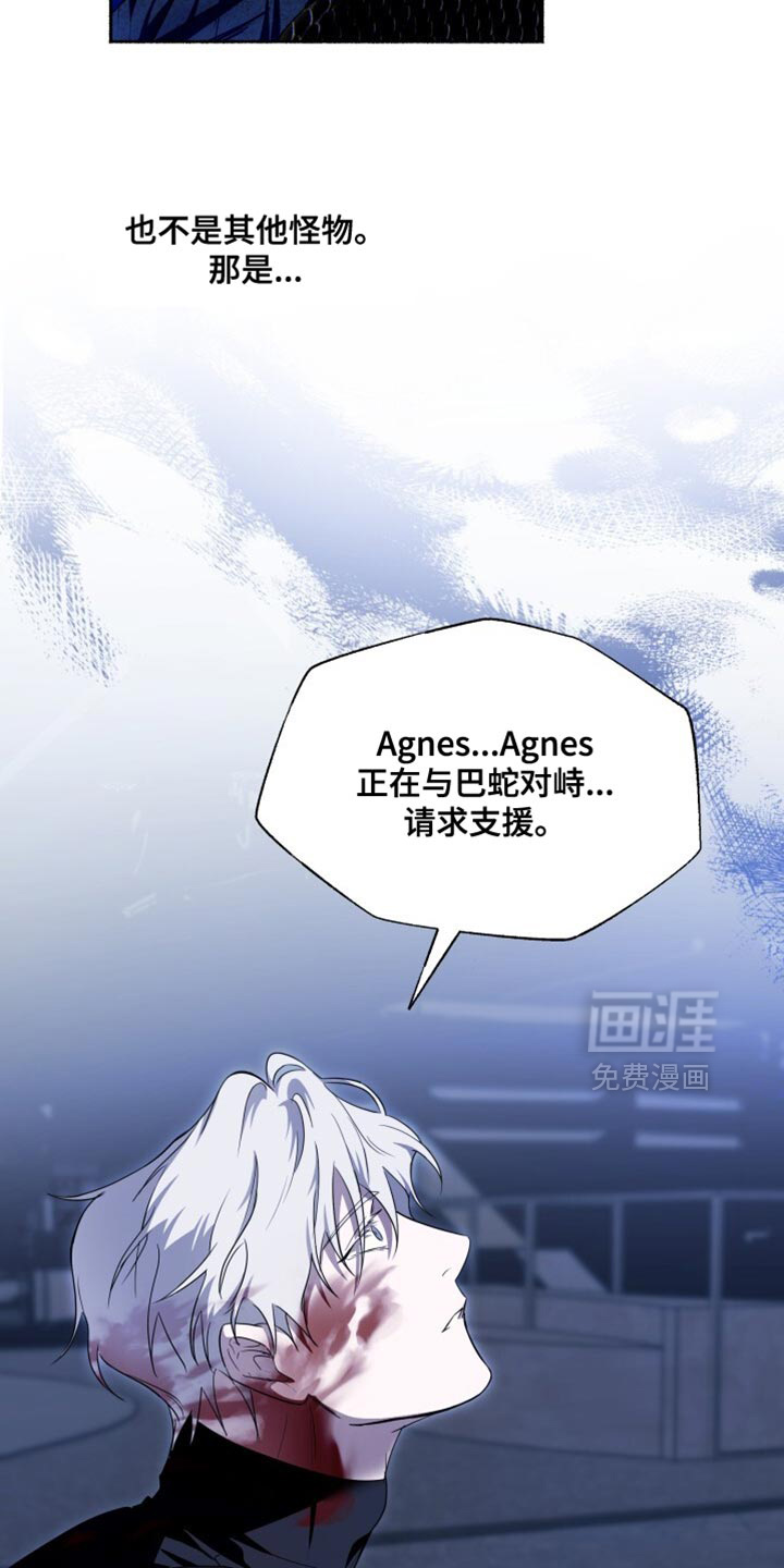 第31话22