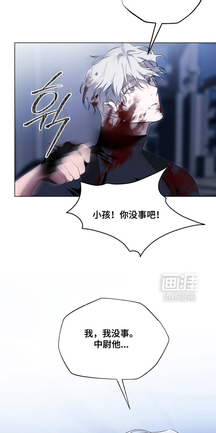 第31话26