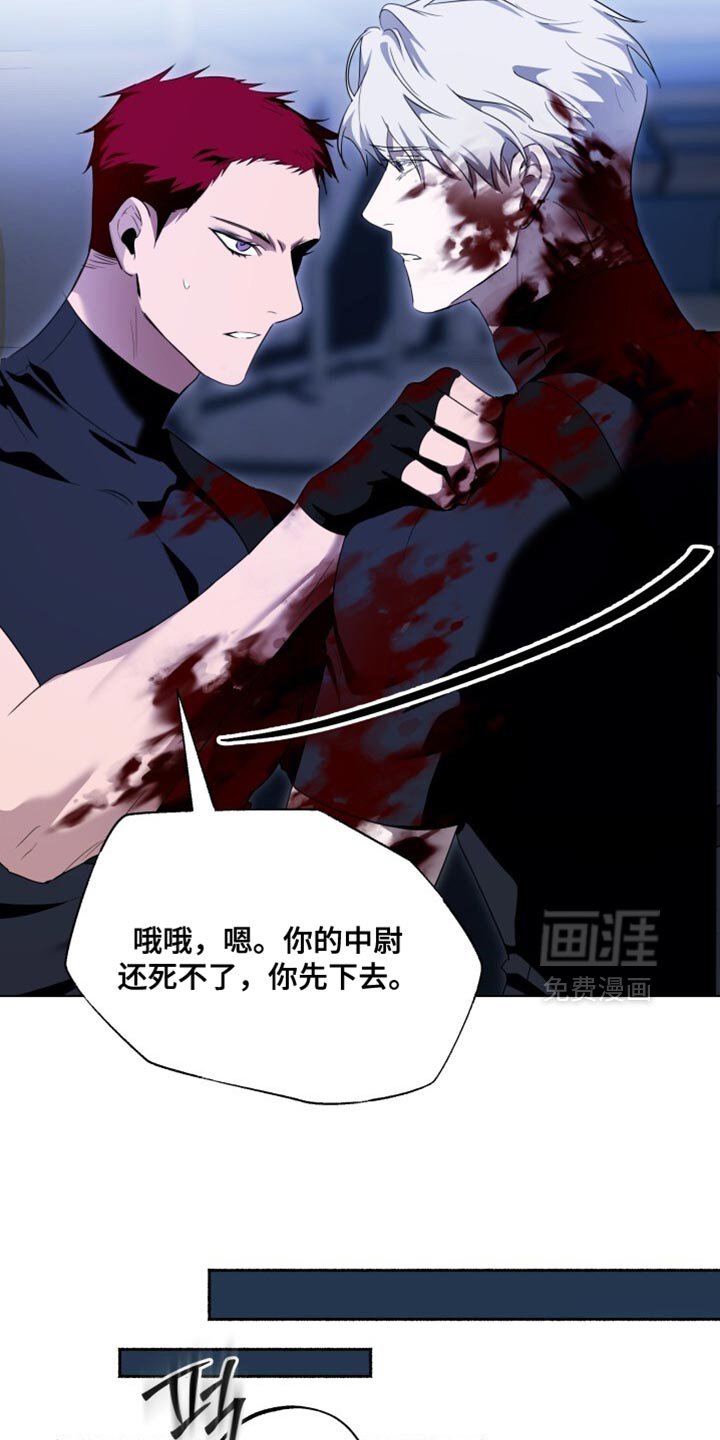 第31话27