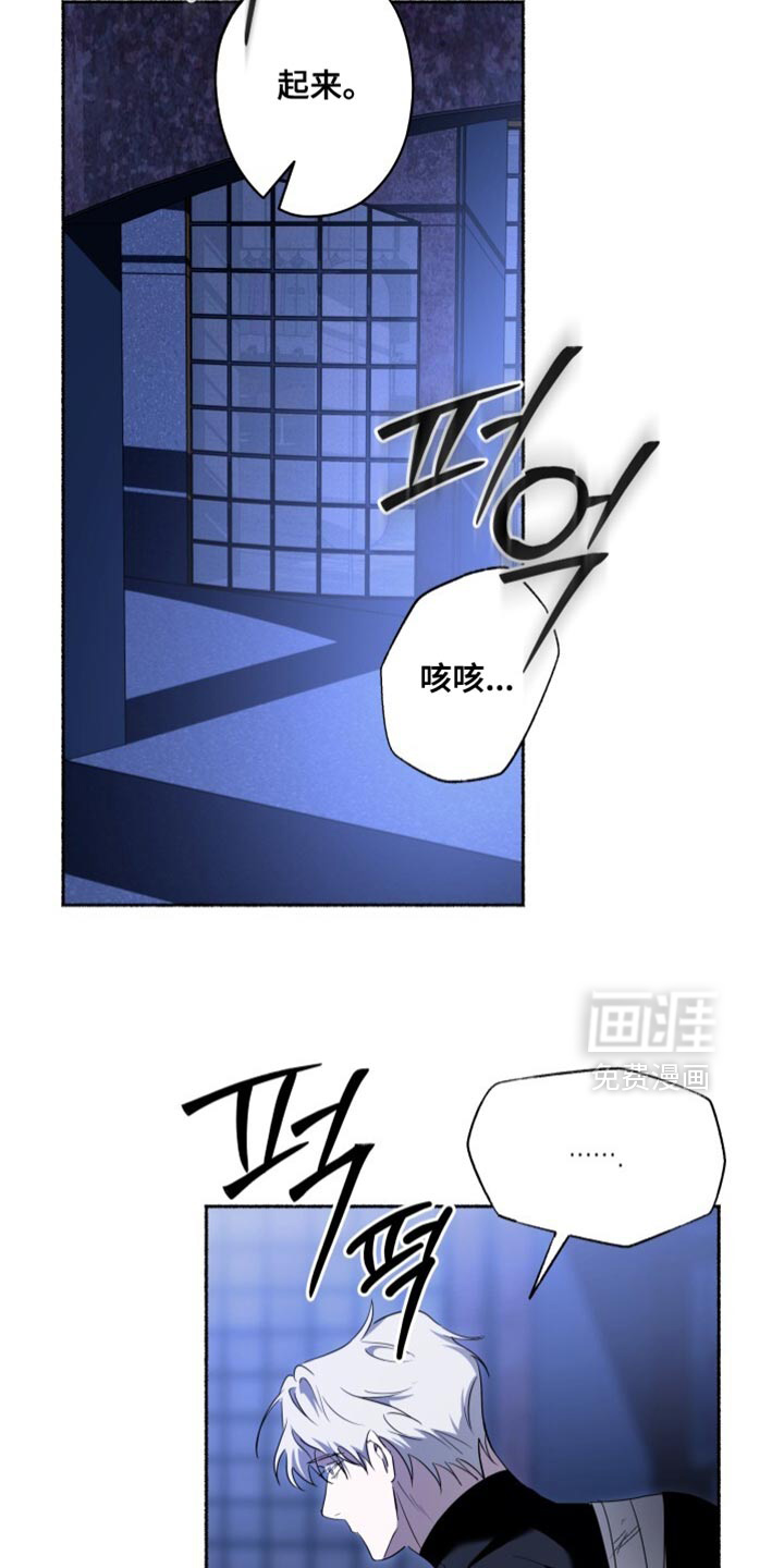 第31话28
