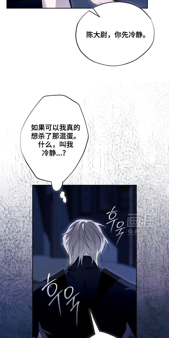 第31话31