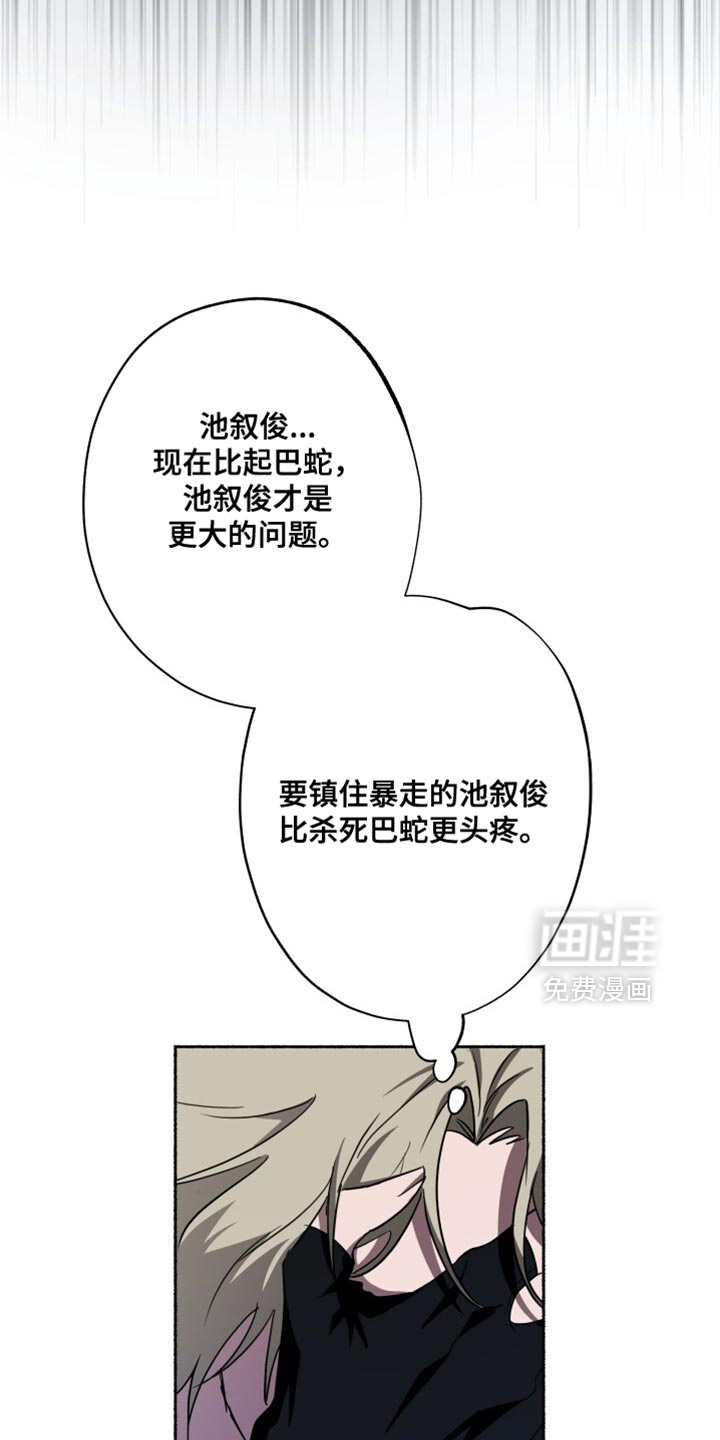 第31话35