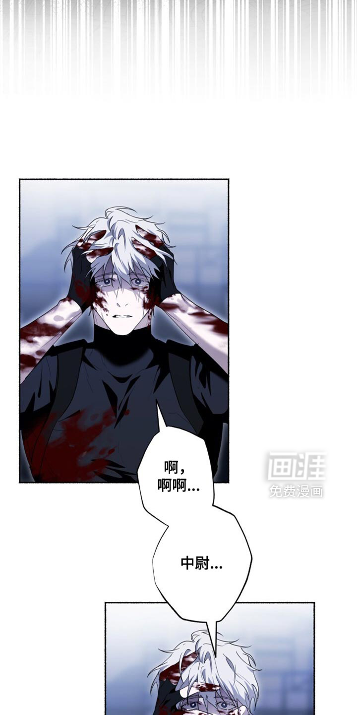 第31话4