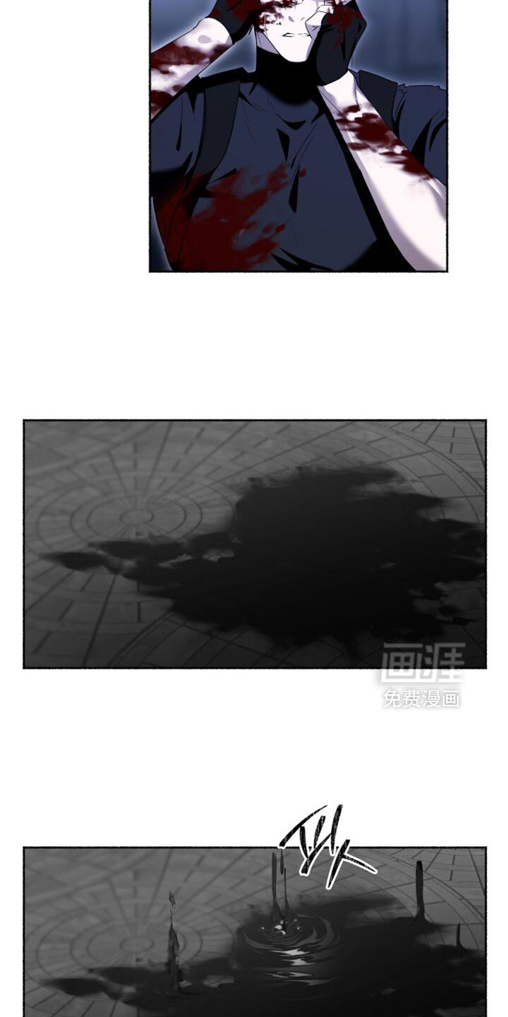 第31话5
