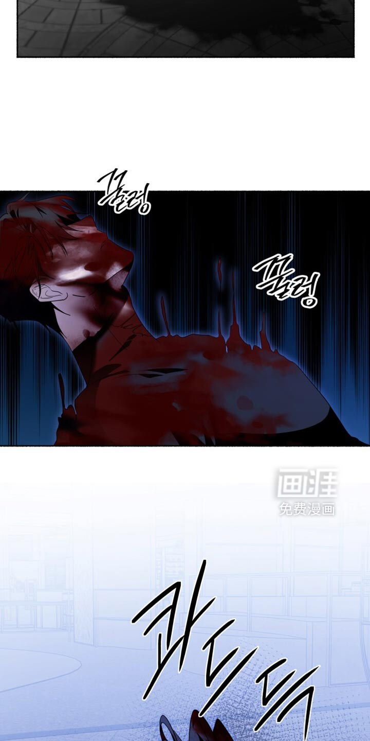 第31话6