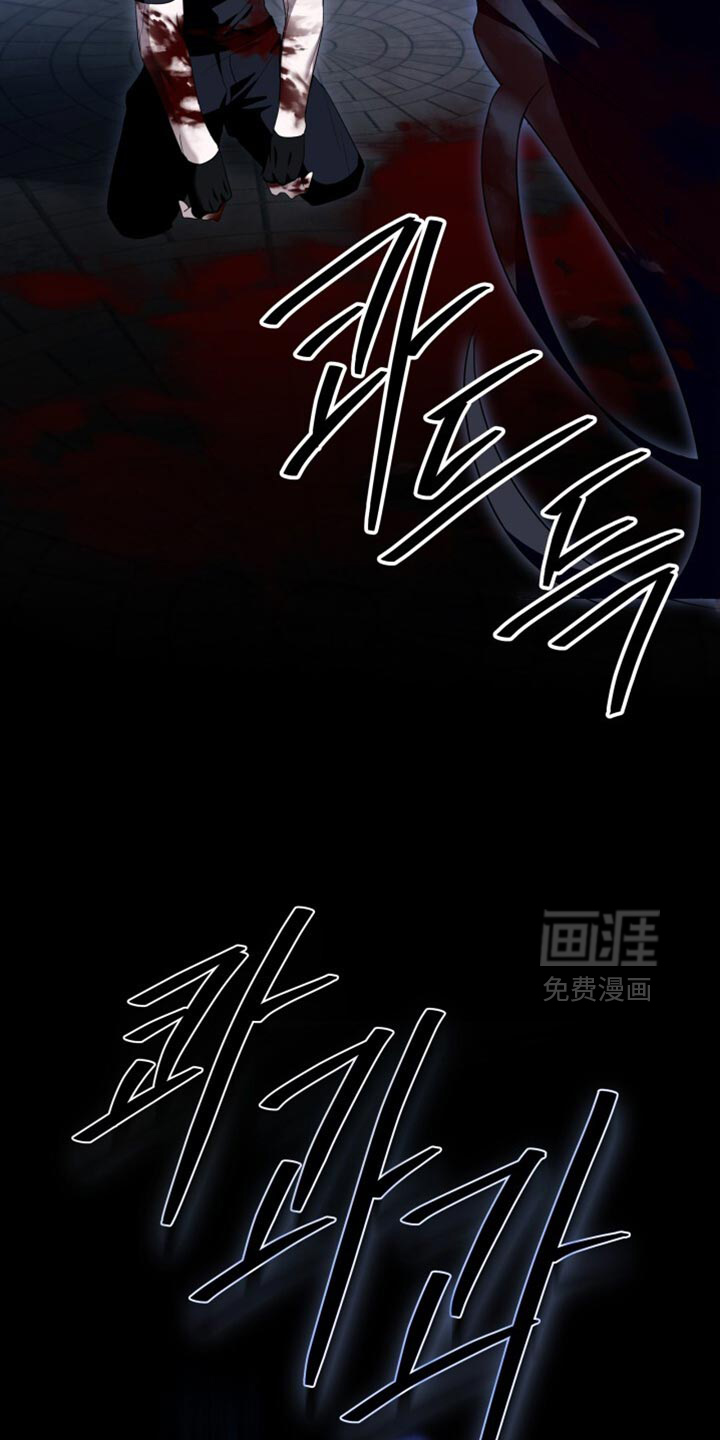 第31话8