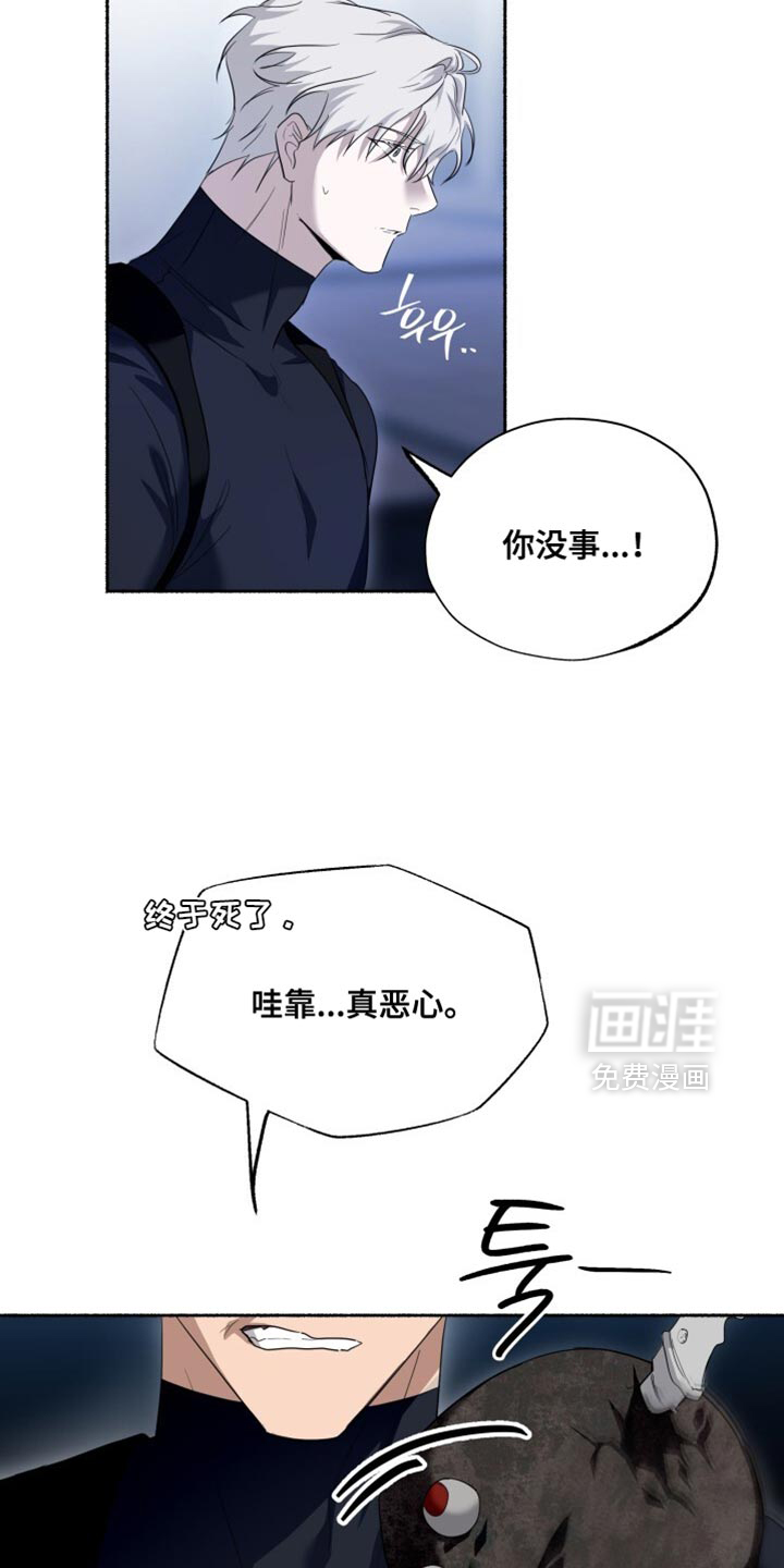 第30话1
