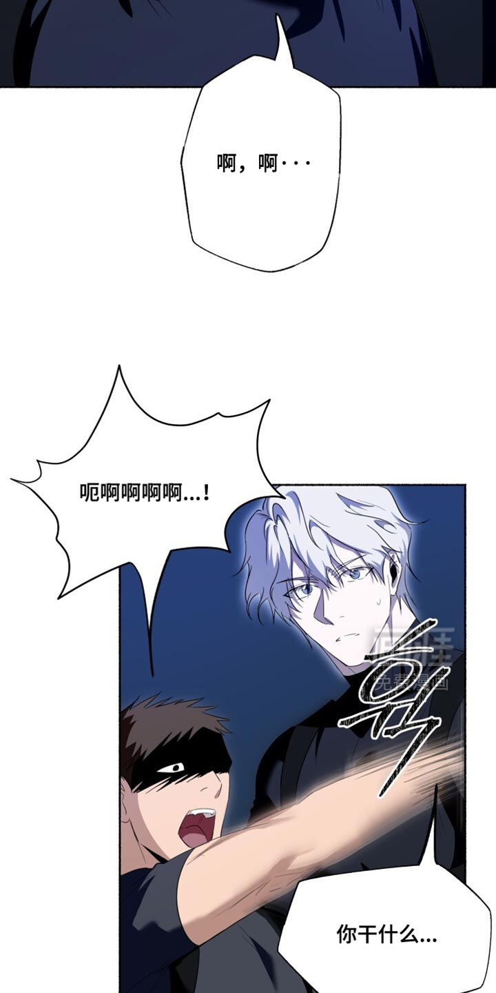 第30话14