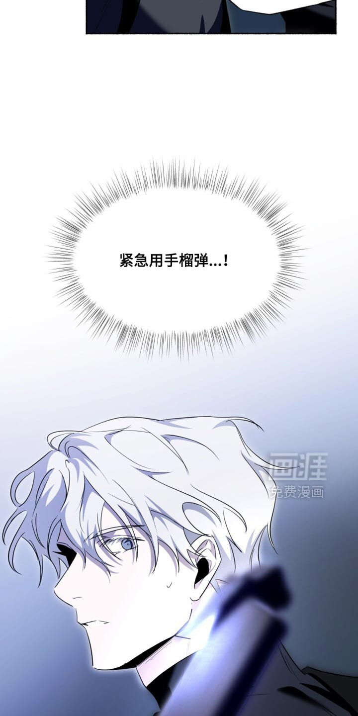第30话15