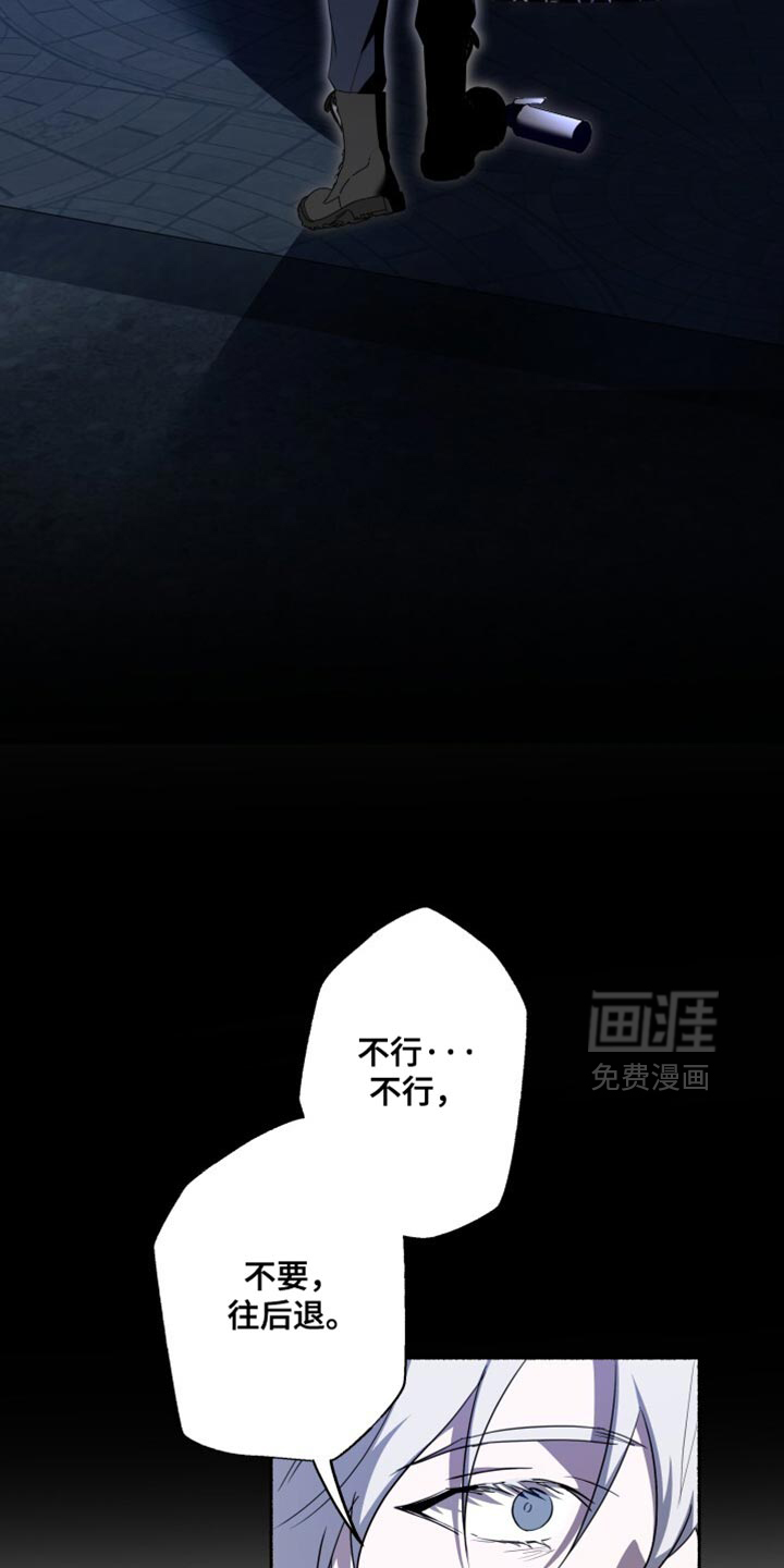 第30话20