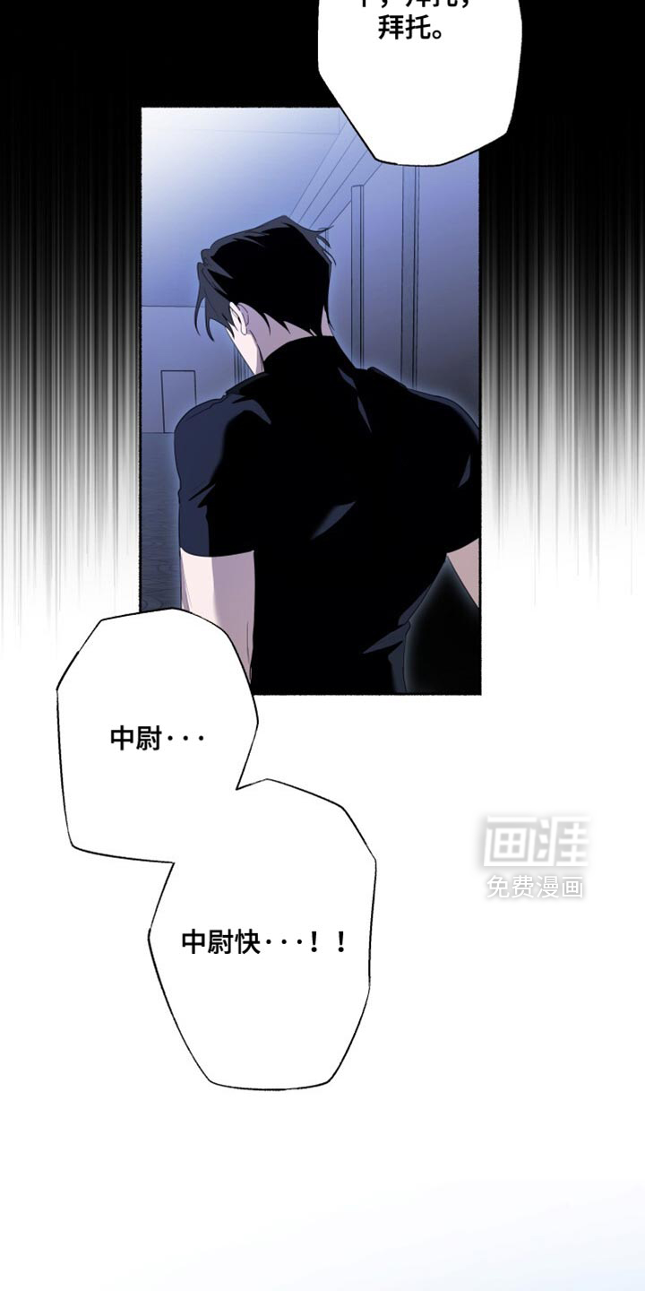 第30话23