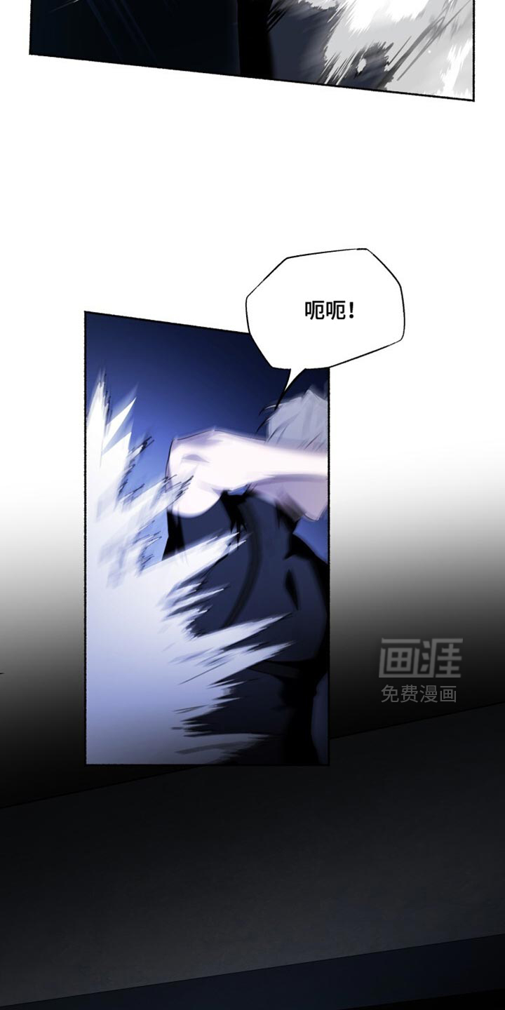 第30话26