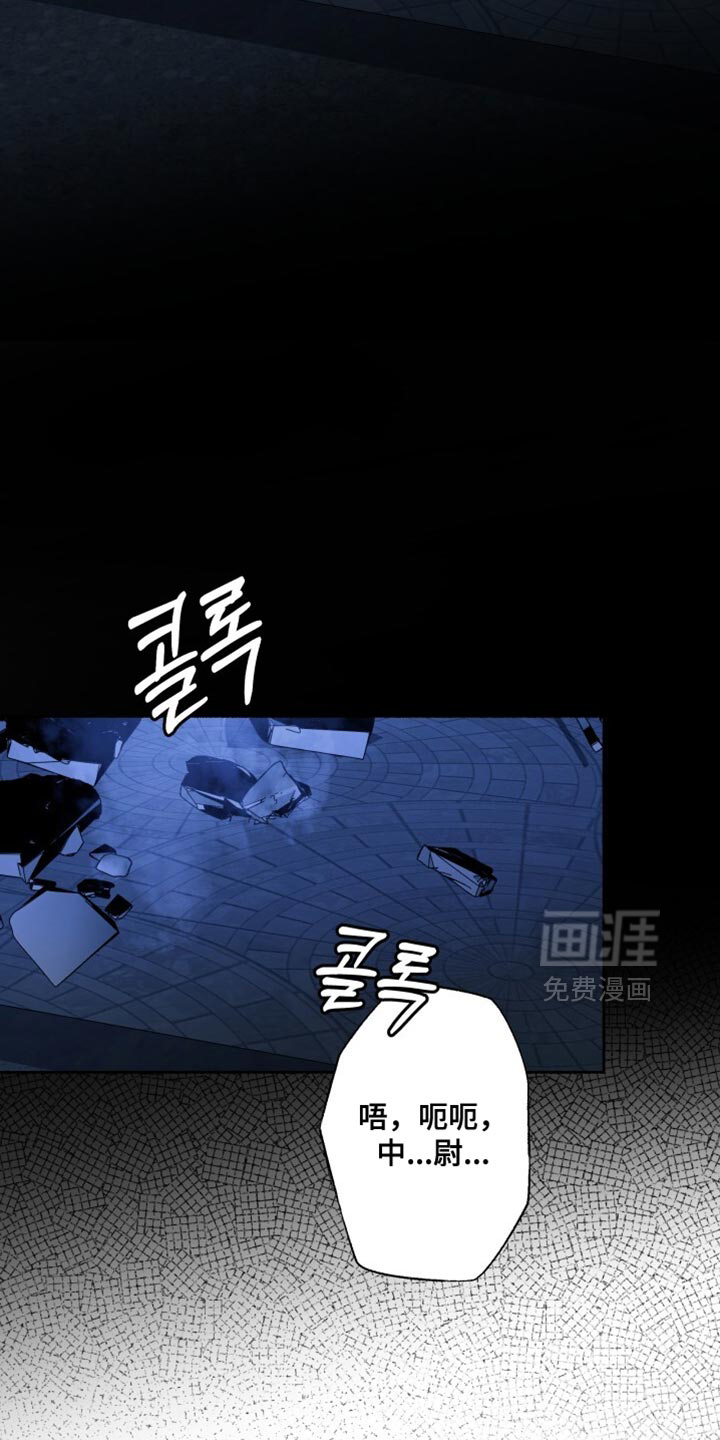 第30话28