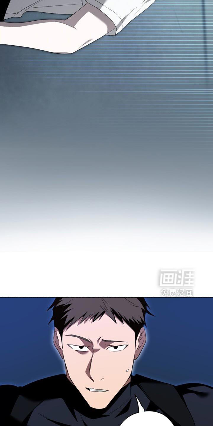 第30话4