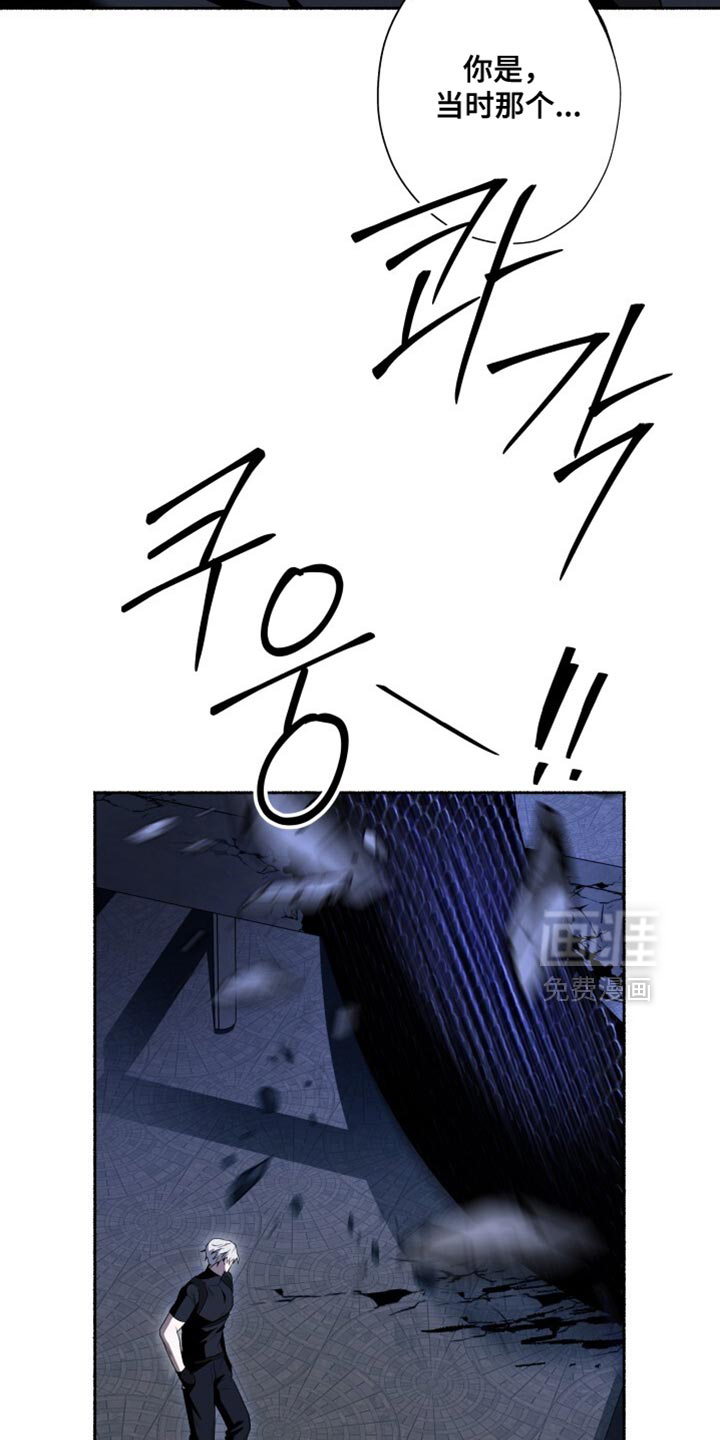 第30话5