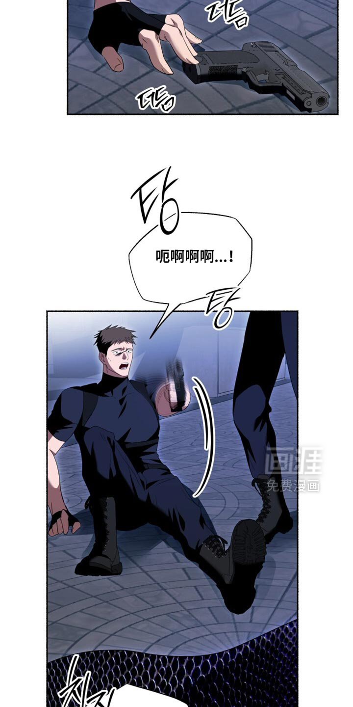 第30话7