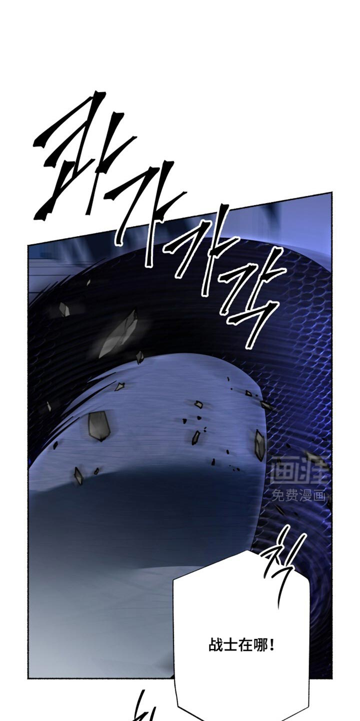 第30话9