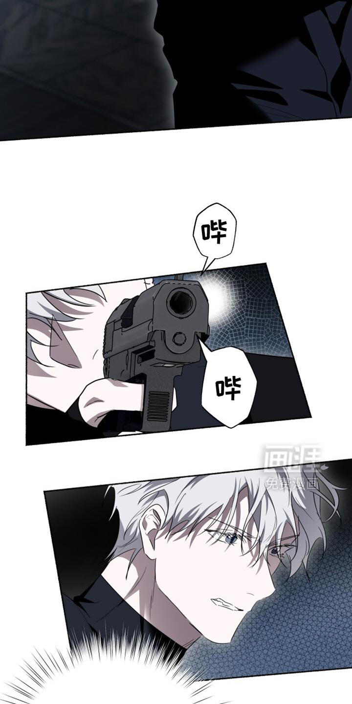 第29话11