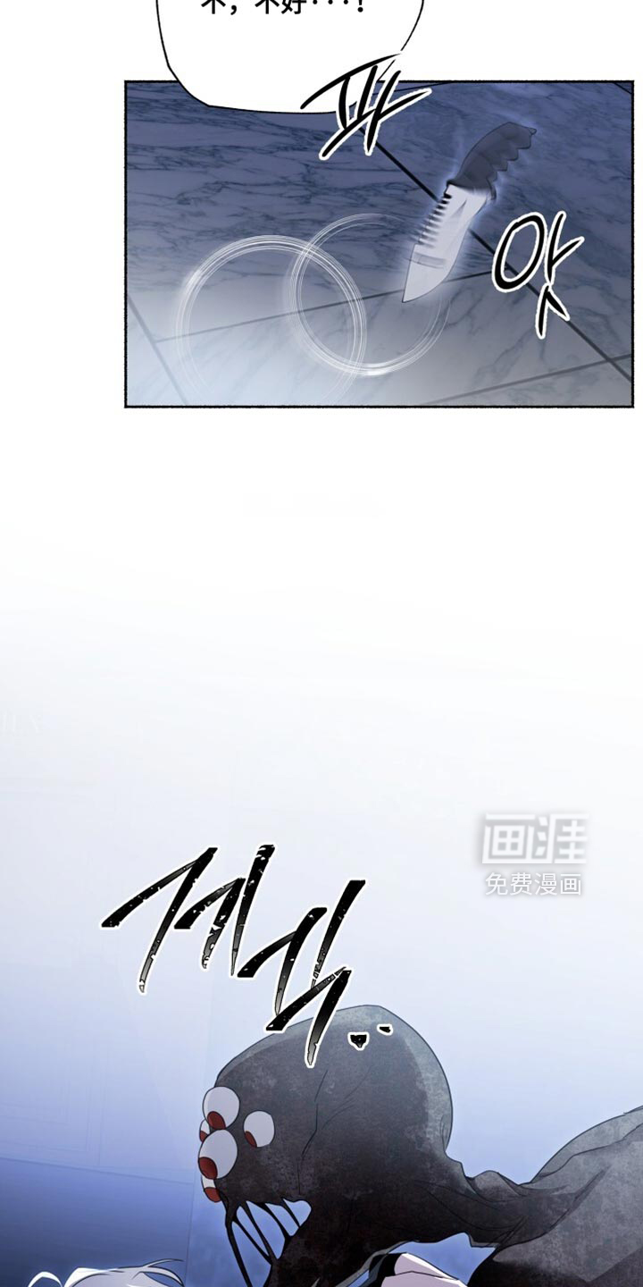 第29话15