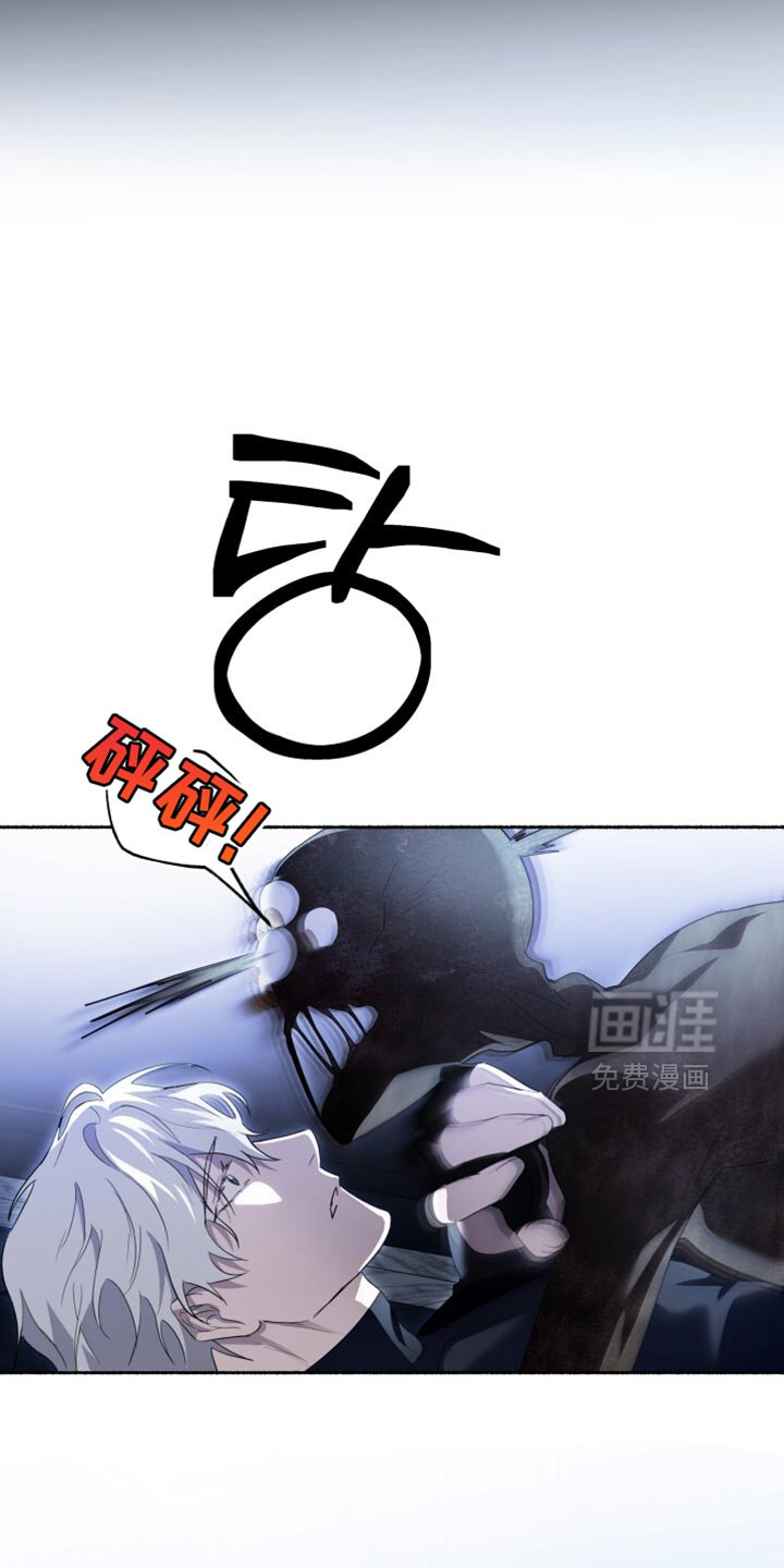 第29话17
