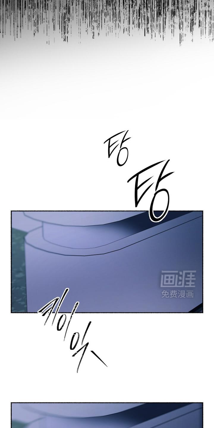 第29话2
