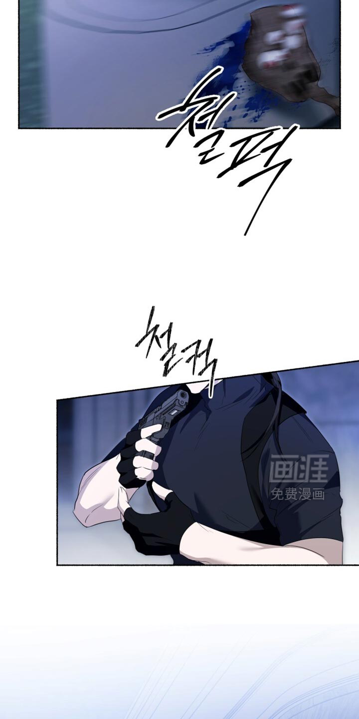 第29话3