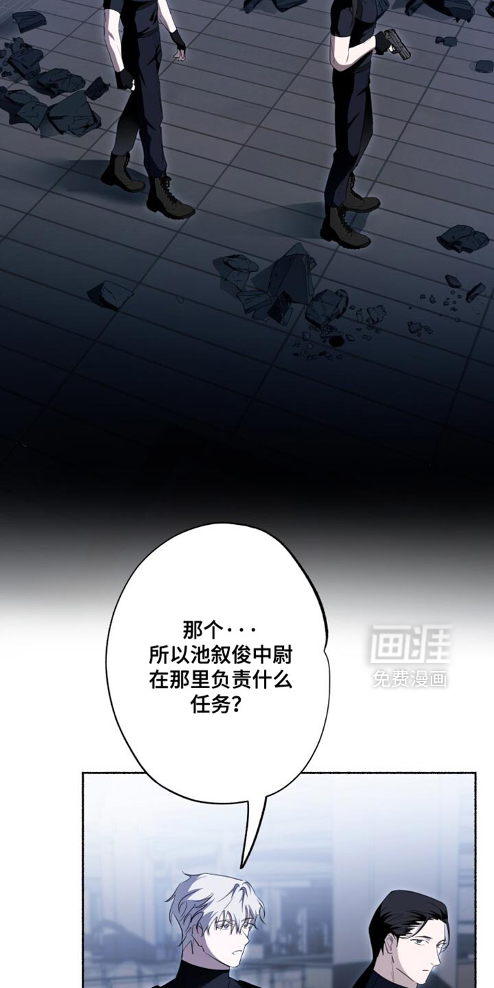 第29话30
