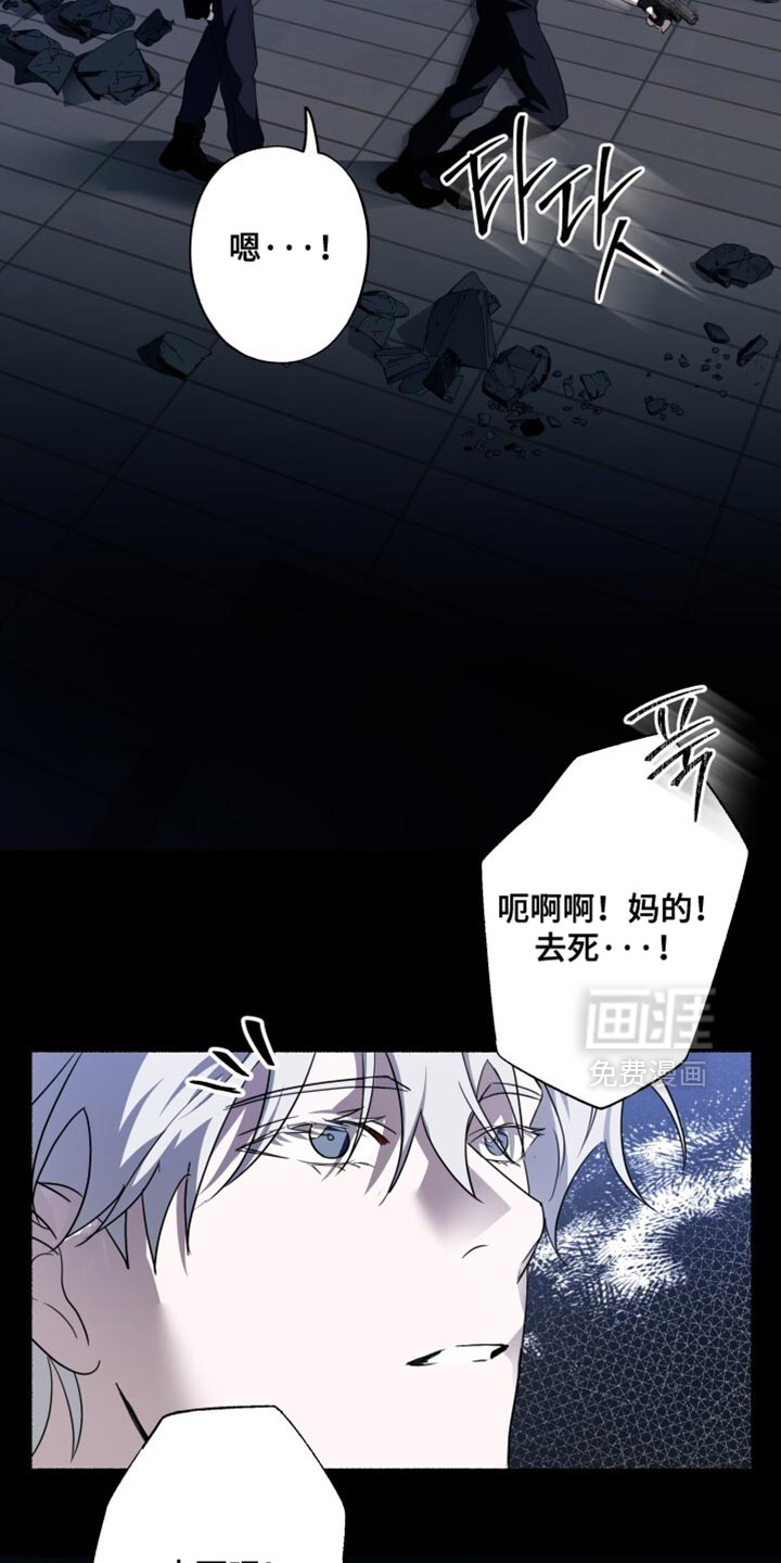 第29话35