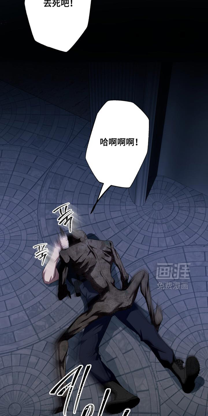 第29话36