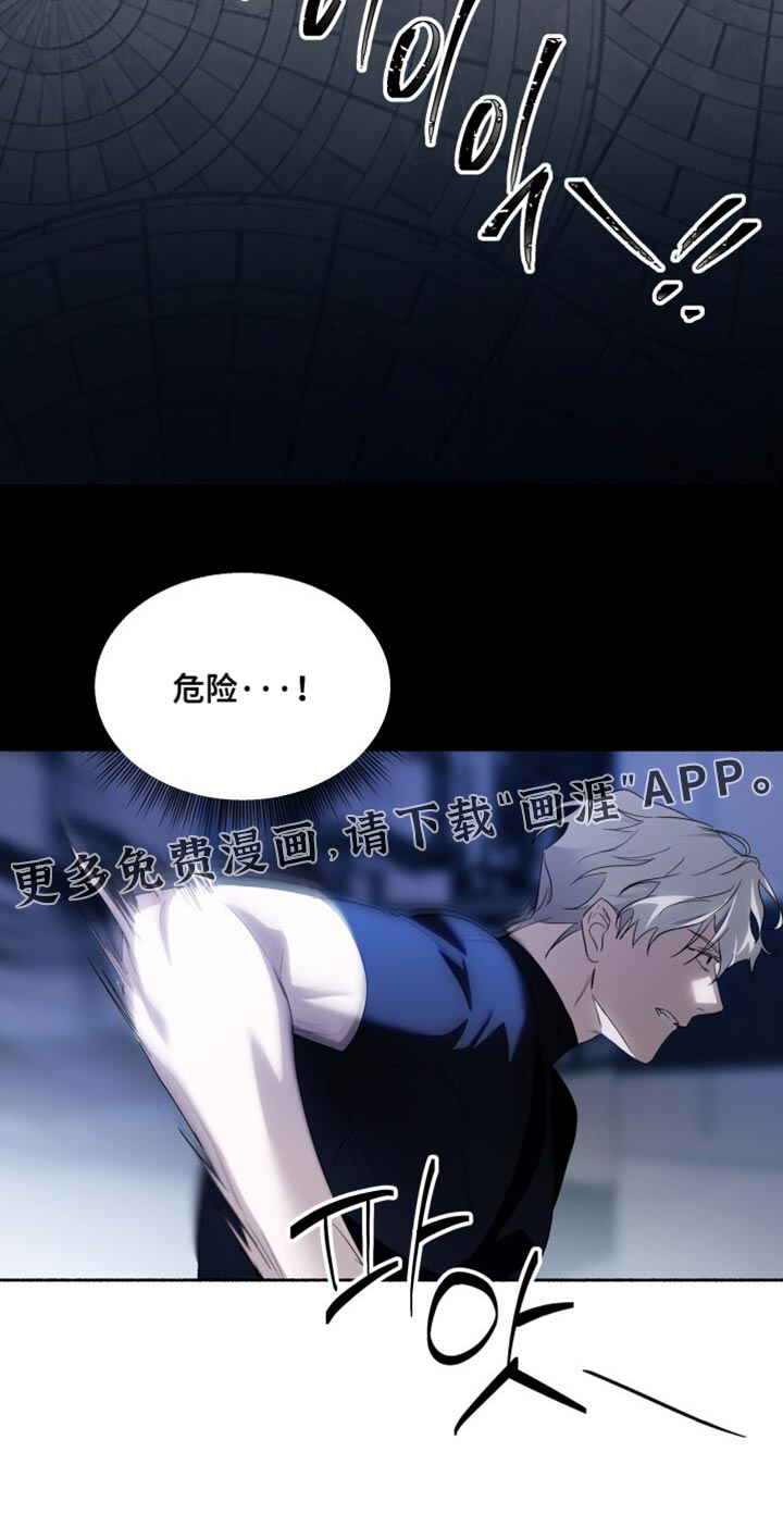 第29话37