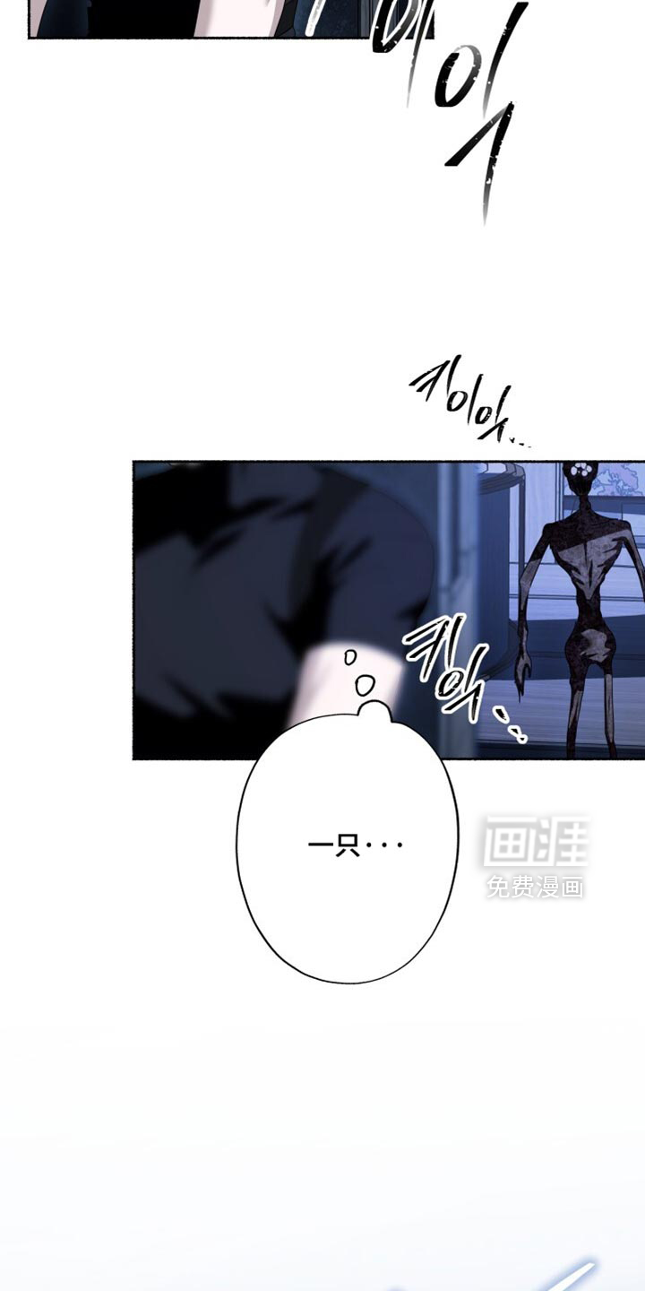 第29话9