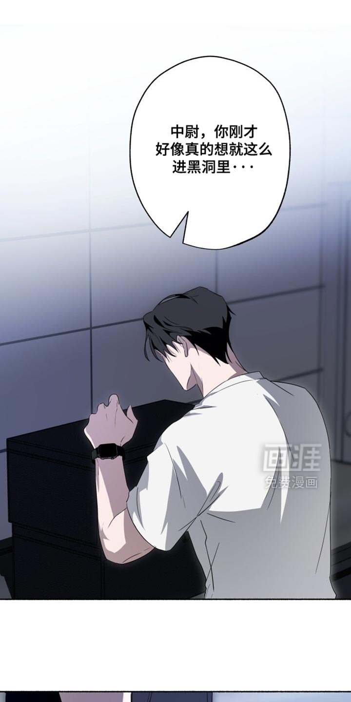 第28话0