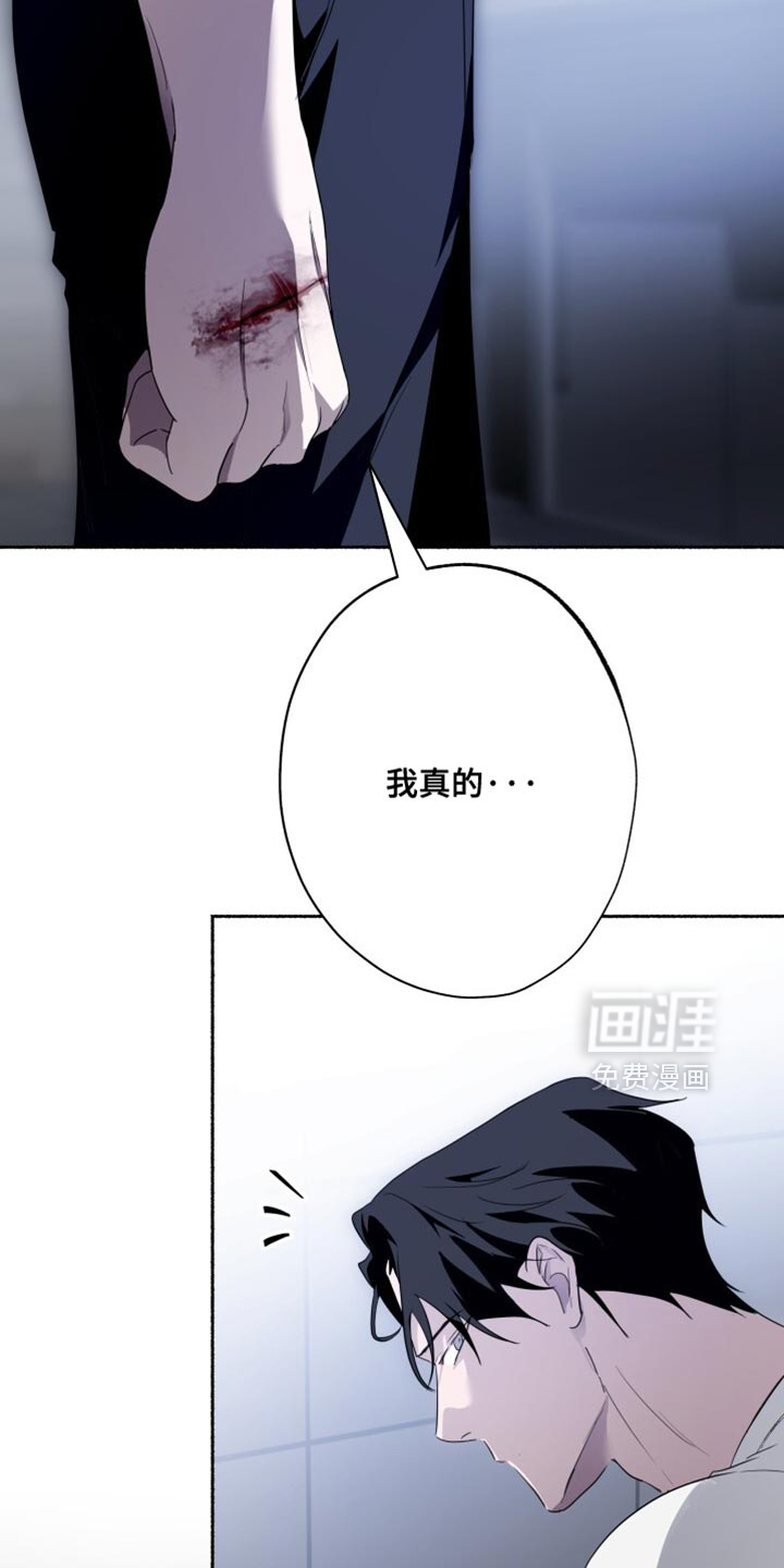 第28话1