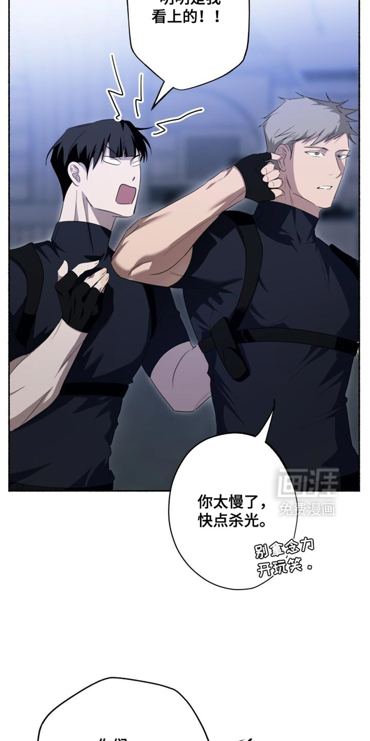 第28话17