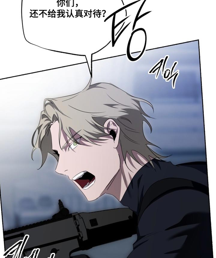 第28话18