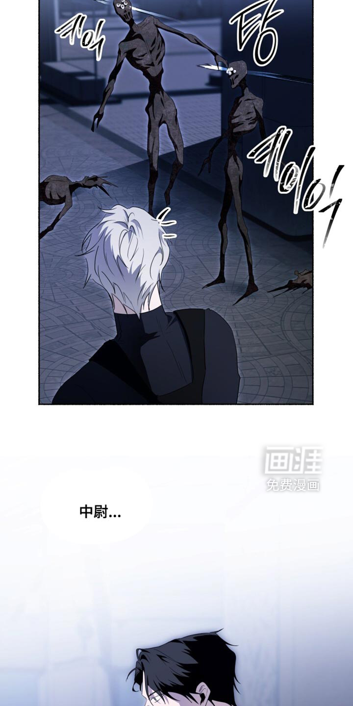 第28话23