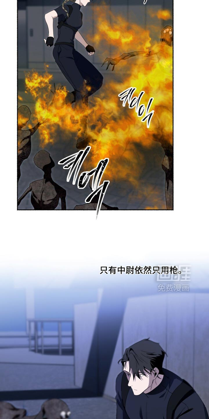 第28话25