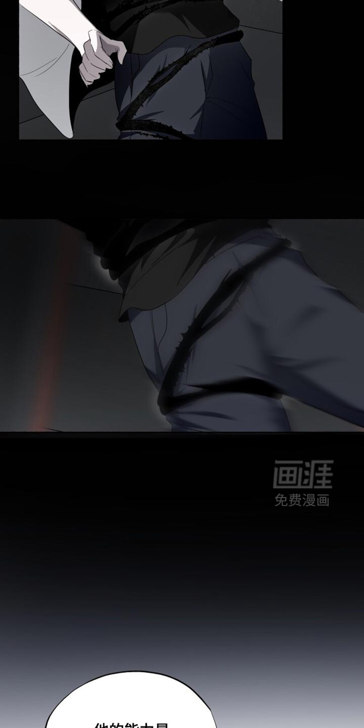 第28话28