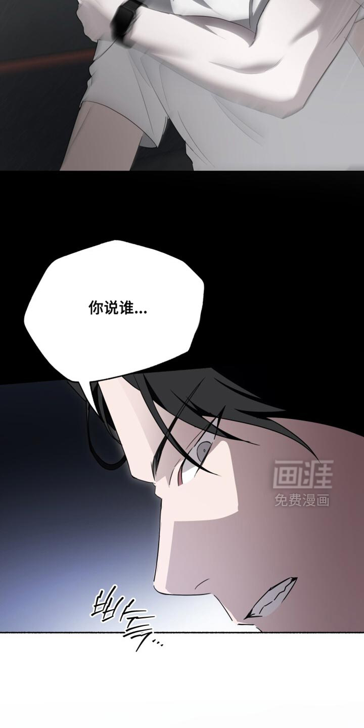 第28话3