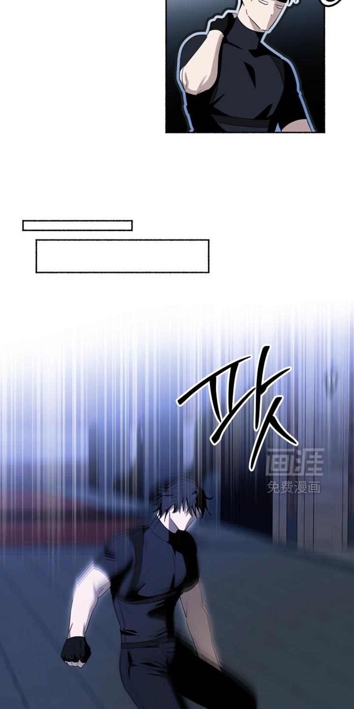 第28话34