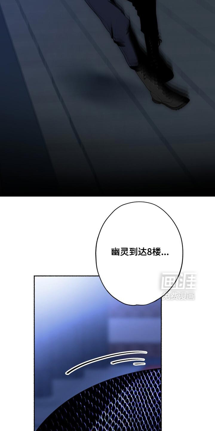 第28话35