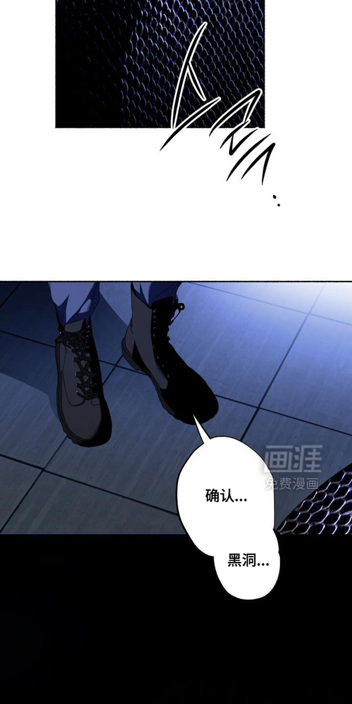 第28话36