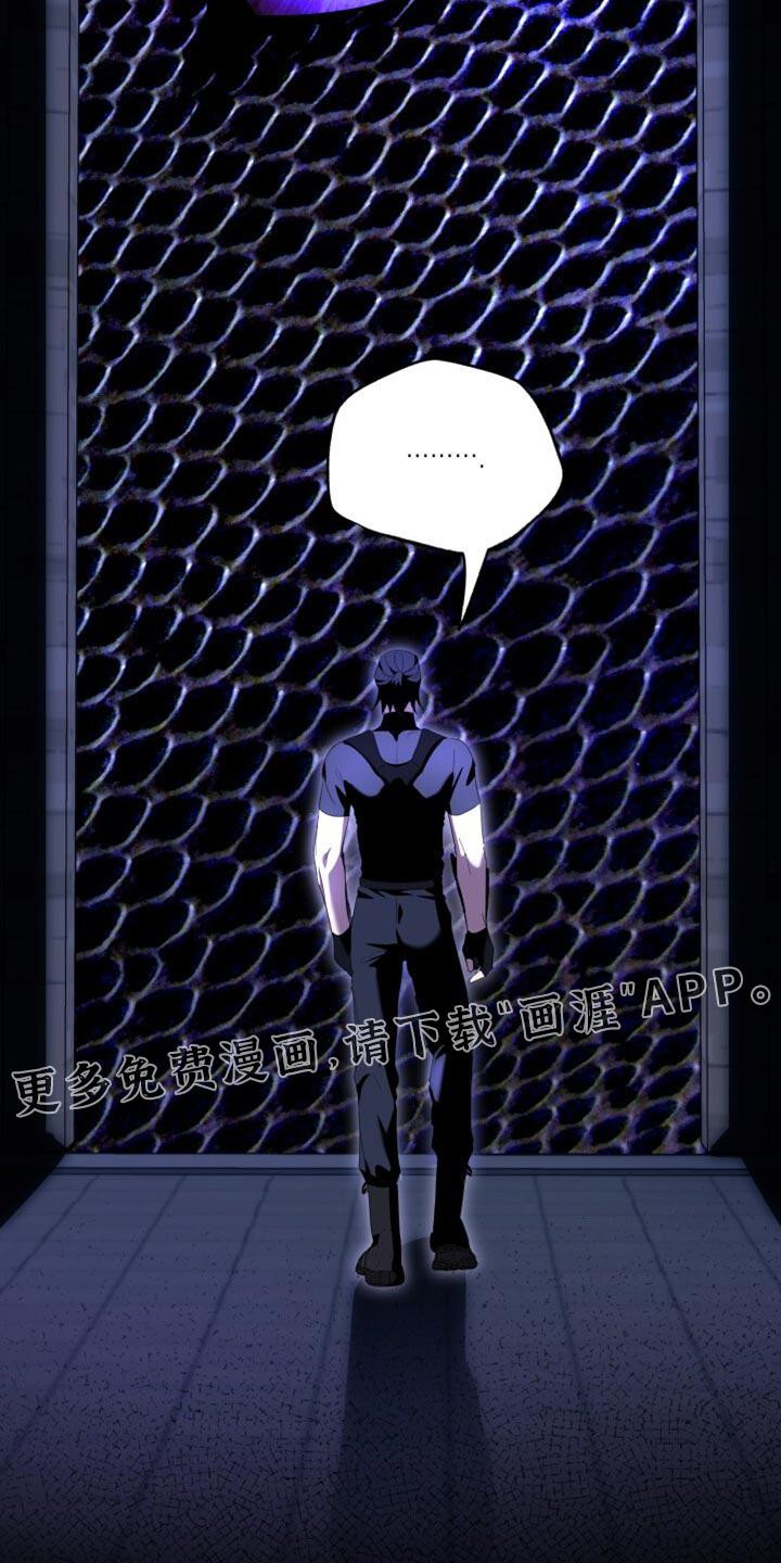 第28话38